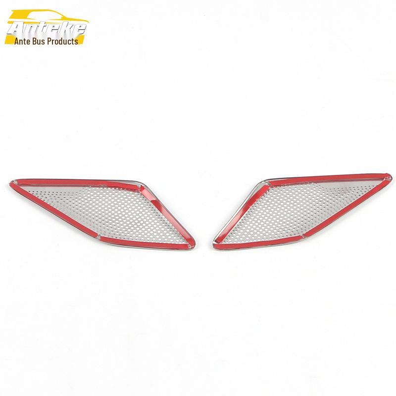 2020 RX5PLUS A-Pillar Speaker Cover Decorative Panel