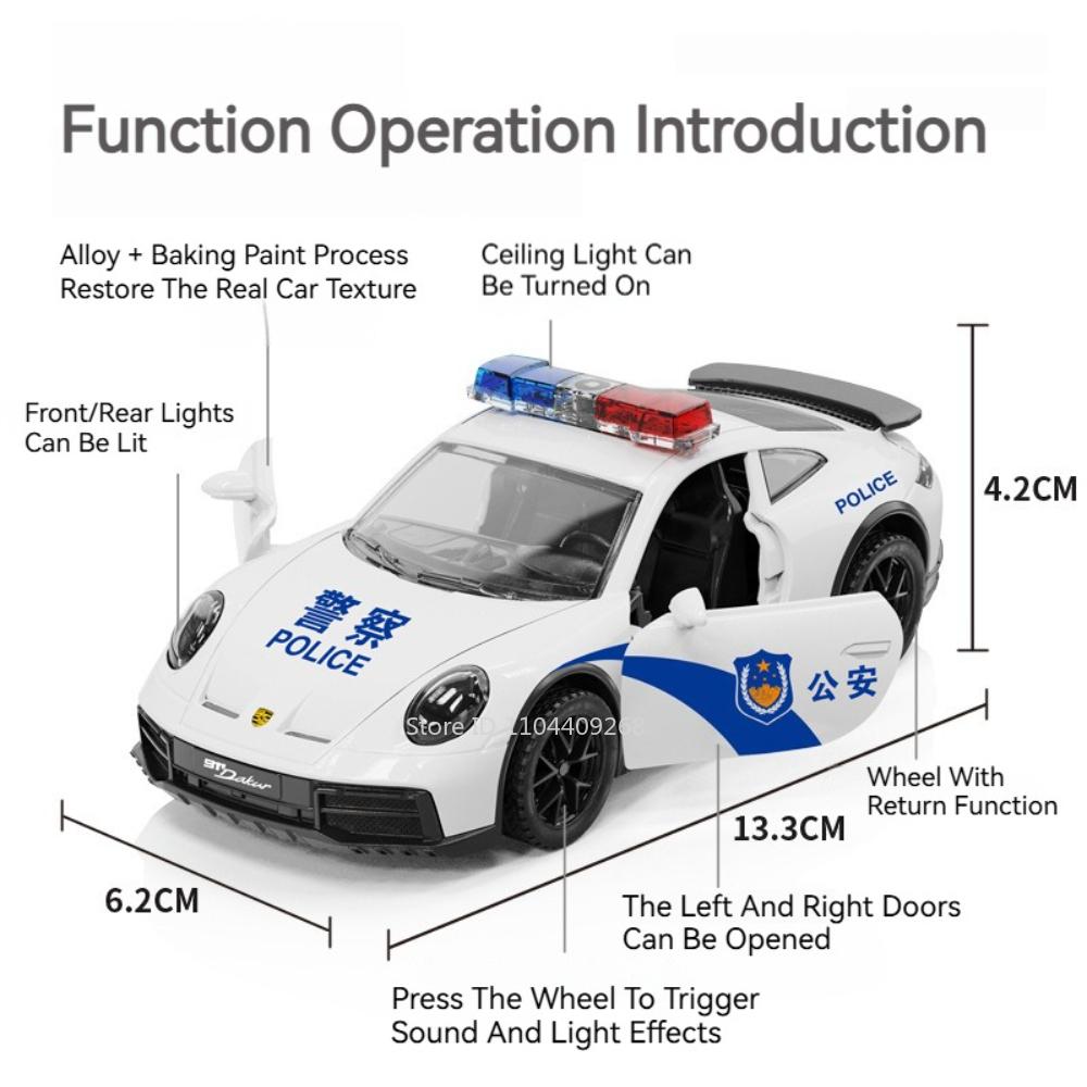 1:32 911 Dakar Police Car Model Toy Alloy Body Sound Light Pull Back Doors Opened Sports Cars Models Toys Boys Birthday Gifts