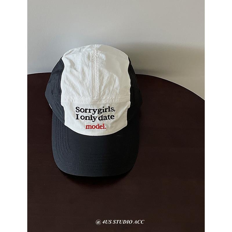Stylish Summer Baseball Cap With Embroidered Letters For Couples In Black And Beige