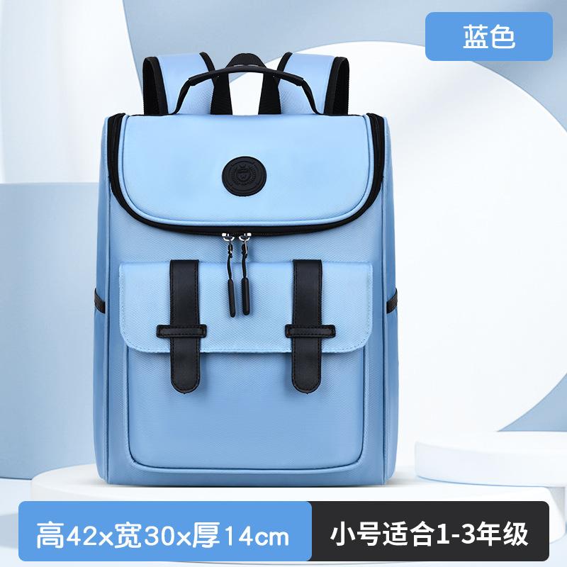 

New space schoolbag for elementary school students, large-capacity and lightweight children s backpack for men