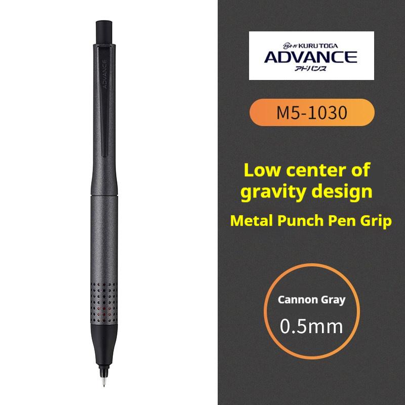 Uni Mitsubishi M5-1030 Metal Kuru Toga Mechanical Pencil,Premium Dual-Speed Rotation&Anti-Breakage 0.5 Precision Drawing&Writing