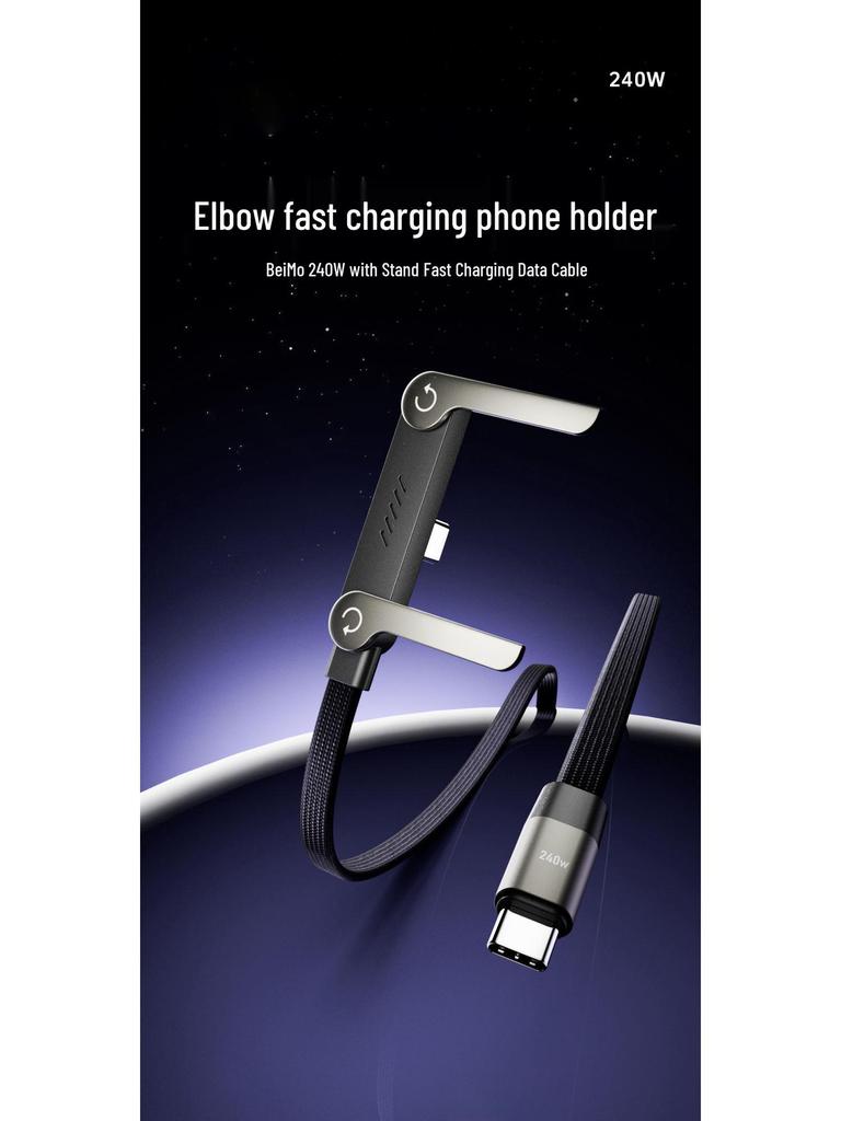 In-Stock 240W Foldable Fast Charging Braided Dual C Data Cable for Apple & Huawei Phones