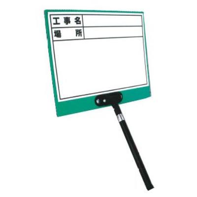 DOGYU Dogyu Industry Extendable Magnesium-Compatible Whiteboard DS-3L 04100