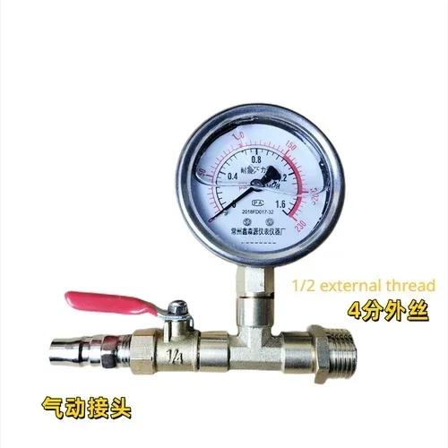 Pressure Test Suppress Manometry Pneumatic Gauge Valve Group Meter Tool Water Pipe Ppr Floor Heating Pipe Leak Test Tool