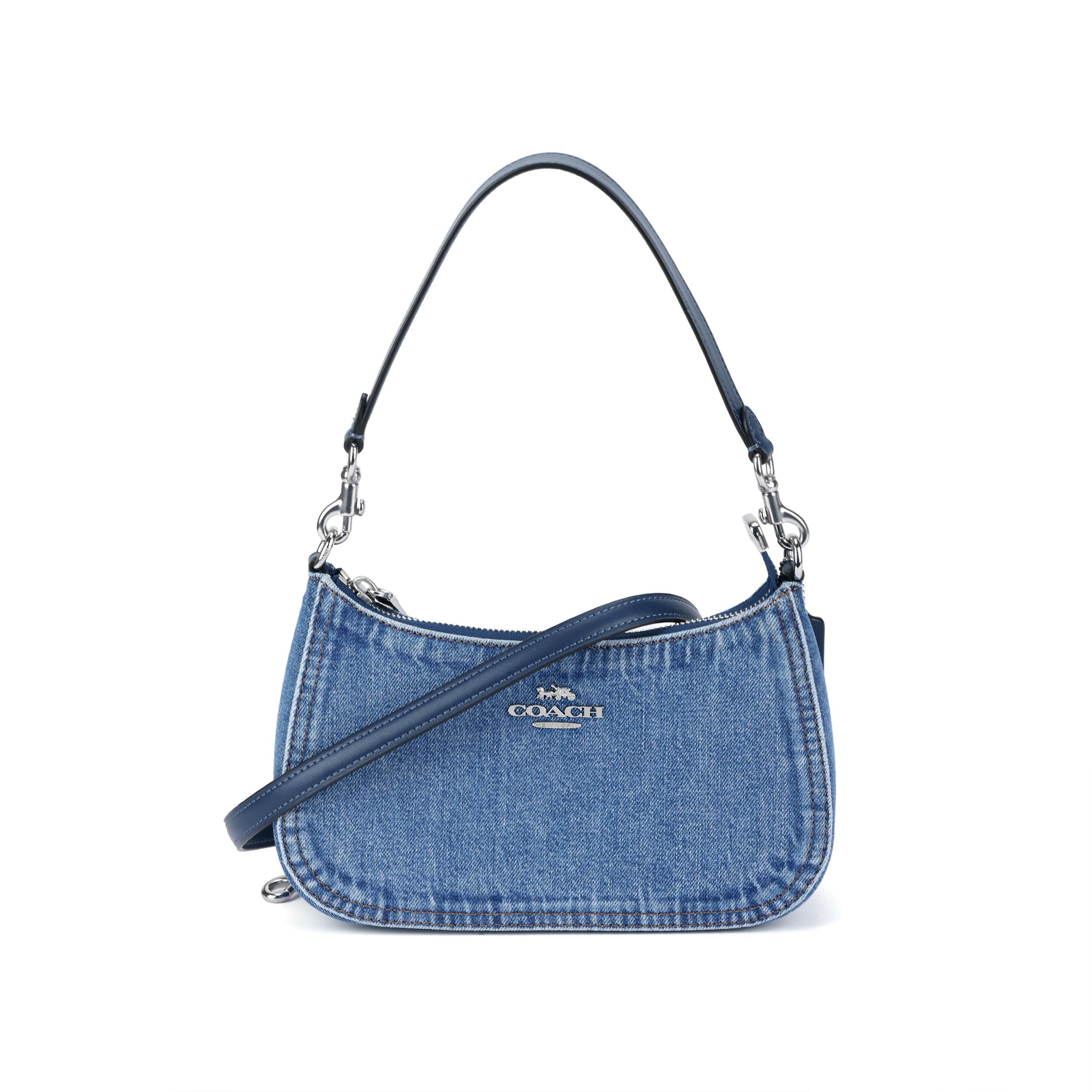 Coach Teri 25 Sudraba ķēdīte Ar