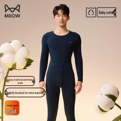 Men's Brushed Cotton Thermal Underwear Set