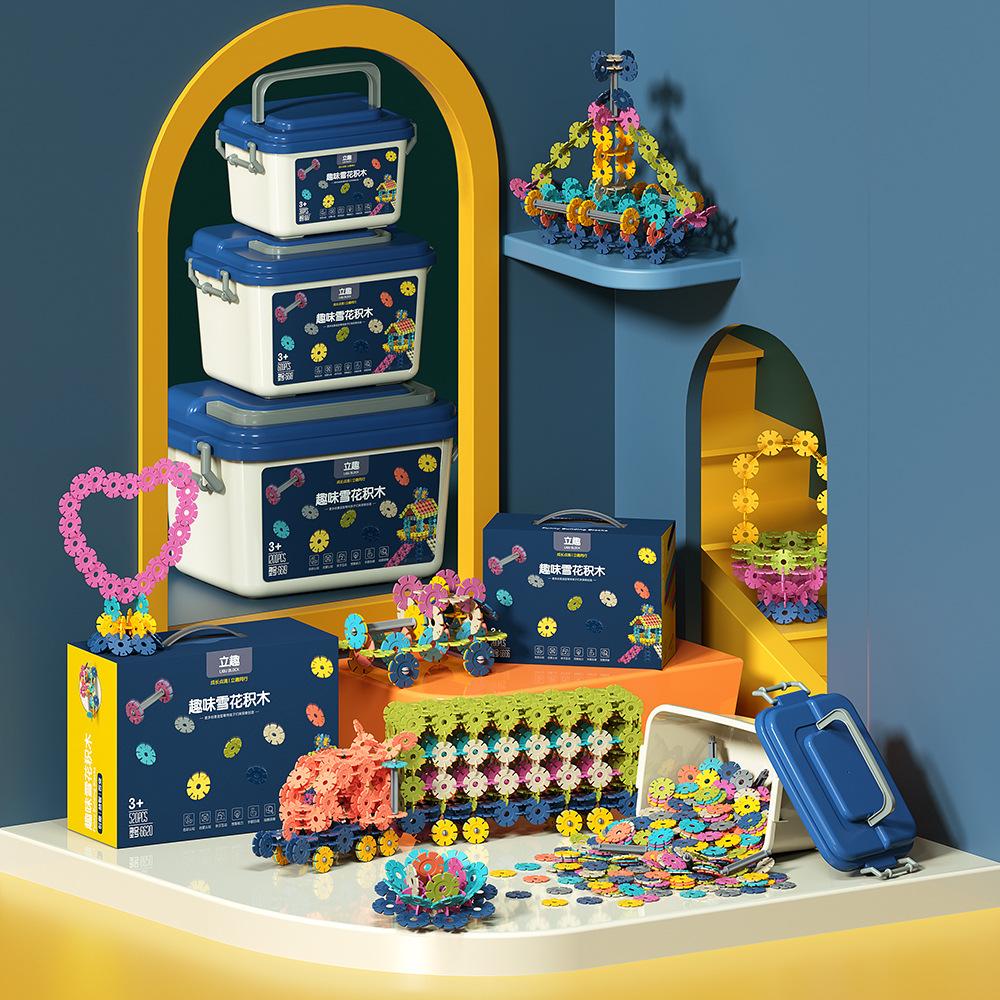 Fun Snowflake Building Block Thickened Children'S Puzzle Educational Toys