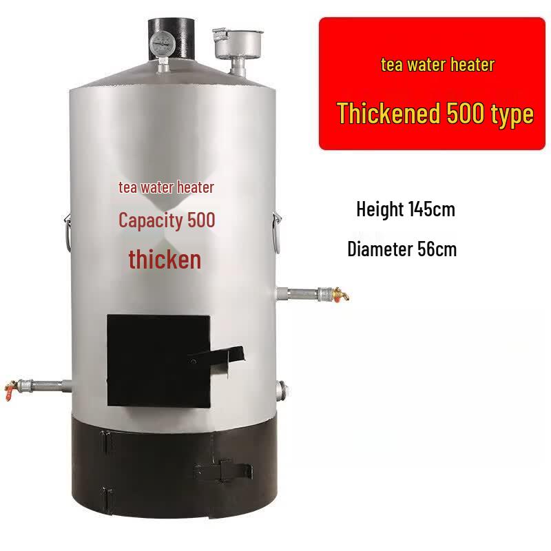 Commercial Wood/Coal Fired Water Heater 1