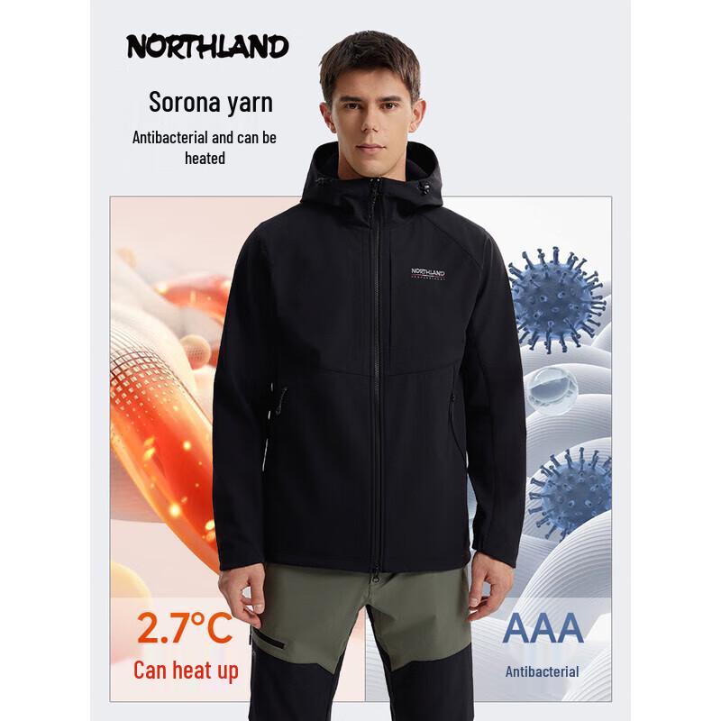 NORTHLAND Men s Gangren II Pro Softshell Jacket 185/100A