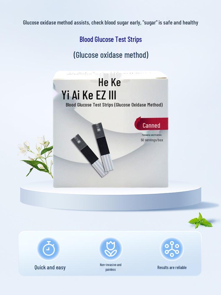 AICON AICO EZ III Blood Glucose Test Strips, 50 Ct (Glucose Oxidase Method)