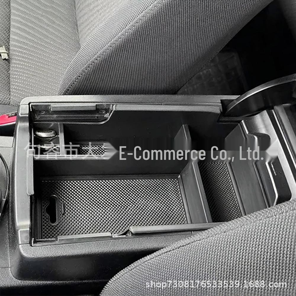 

Toyota Camry (2012-2017) Armrest Storage Organizer ABS
