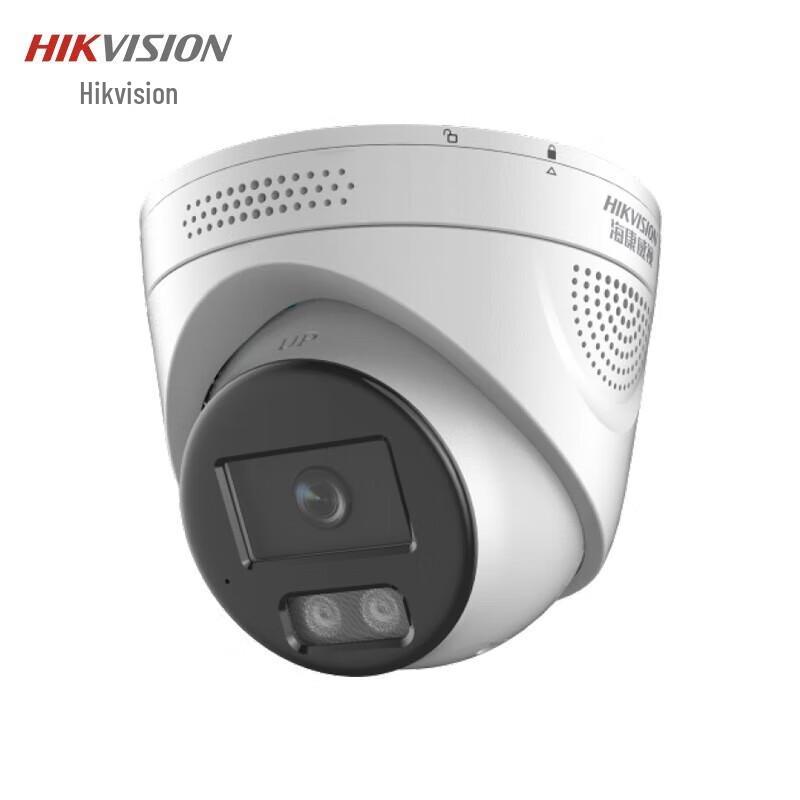 

Hikvision 4MP PoE IR Dome Camera CN plug (adapter included)
