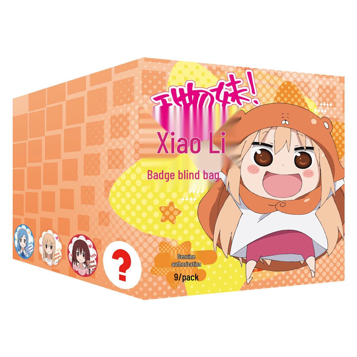 Umaru-chan Double Flash Badge Blind Box: Official Anime Omamori & Chao Key Wan Collection