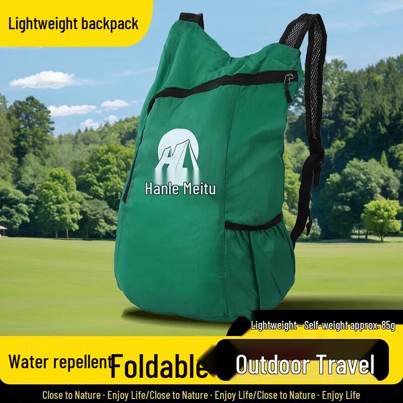 Hanle Meitu Folding Side Zipper Backpack