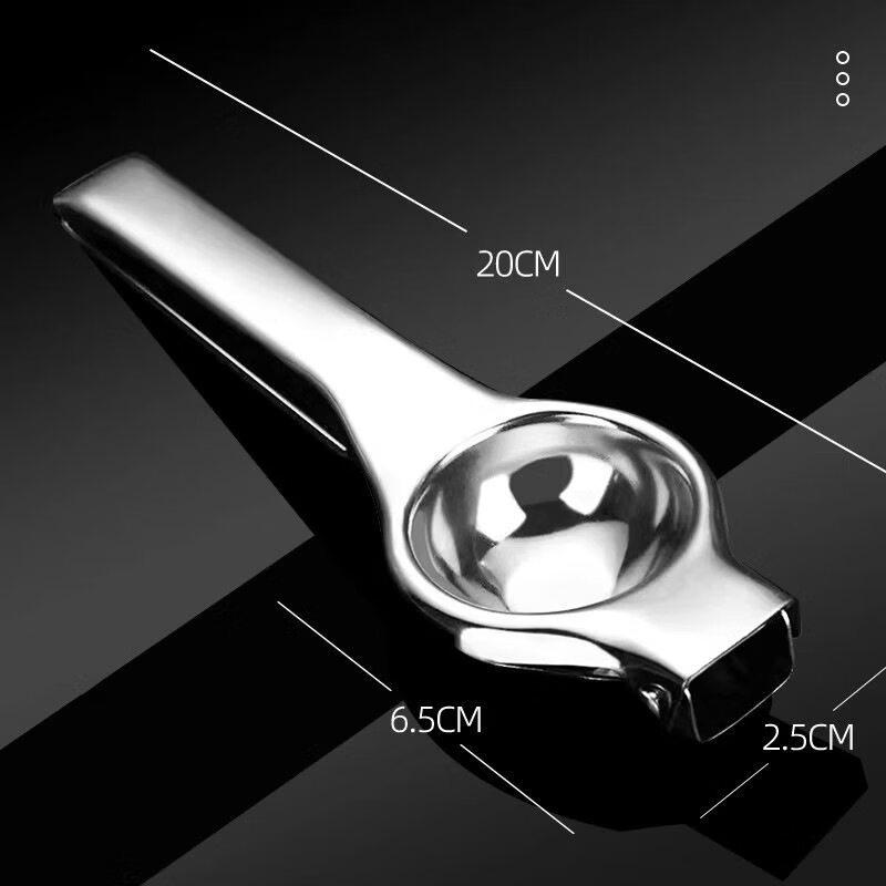 Stainless Steel Manual Lemon Juicer