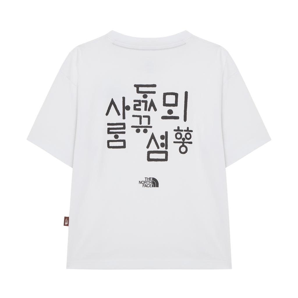 The North Face Logo Pullover Short Sleeve Crew Neck T-Shirt Women T-Shirts NT7US55A