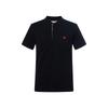 Camisa Polo Hombre Negro 80362501