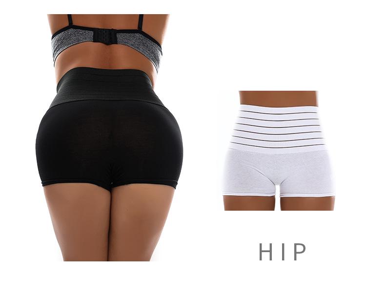 High-Waisted Tummy Control Shaping Panties - Plus Size, Elastic, Hip-Lifting Safety Shorts