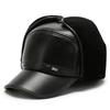 Autumn and Winter Warm Autumn and Winter Men's Outdoor Cold-proof Ear Protection Baseball Cap Casual Plus Velvet Thickened Baseball Hat Dad
