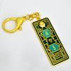 Feng Shui Merald Pagoda Omu Aham Keychain W5318