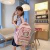 Schoolbag High Value Large Capacity Sweet Contrasting Color Girl Heart Backpack College Style Junior High School Students Multi-compartment Backpack