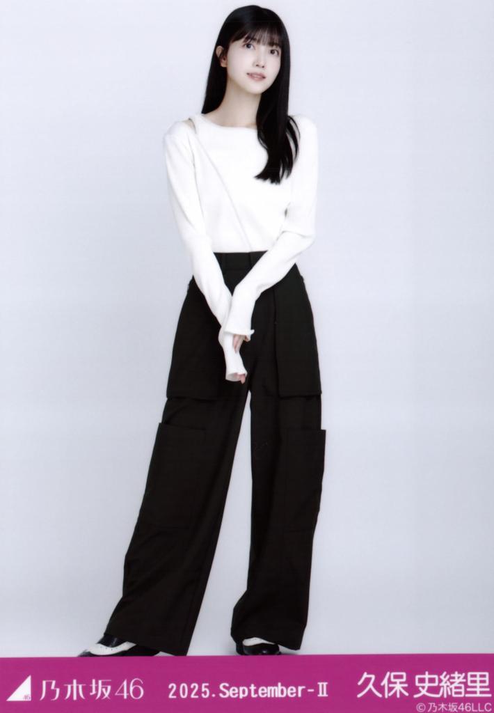 Nogizaka46 Raw Photo Off-the-Shoulder Tops 3 Types Complete Set Kubo Shiori