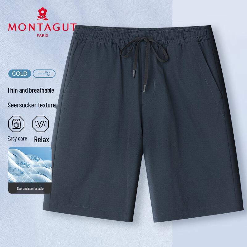 MONTAGUT Men's Textured Seersucker Casual Shorts