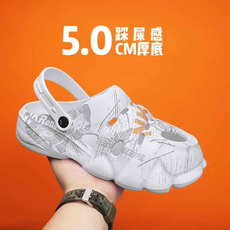 Casual Men'S Hollow Hole Shoes Soft Sole Light Breathable Thick Sole Non-Slip Camouflage Beach Sandals Men