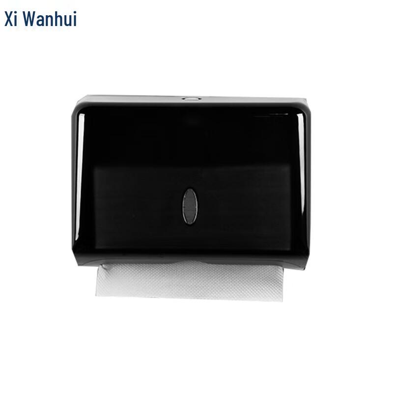 Xiwanhui Commercial Wall-Mounted Hand Towel Dispenser