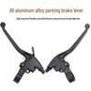 ხანდაზმული სამთვლიანი ველოსიპედის სრულიად ალუმინის სამუხრუჭე სახელური გაფართოებული დახრის საწინააღმდეგო სახელურით და პარკირების ფუნქციით