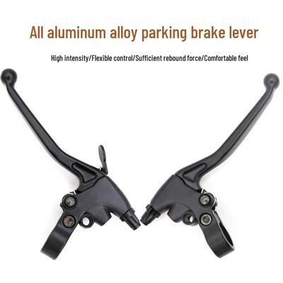 Elderly Tricycle All-Aluminum Brake Lever with Extended Anti-Roll Handle and Parking Function