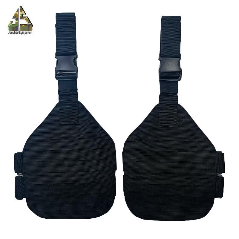 Junshuo Tactical Vest and Leg Protector Set