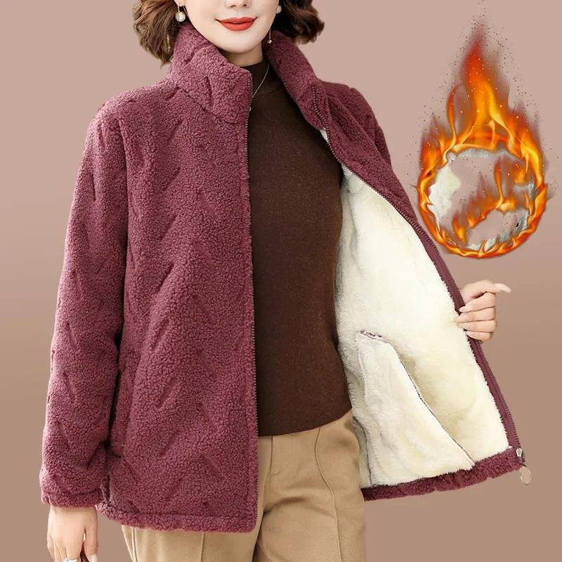 Giacca invernale da donna con collo alto, calda, comoda, con cerniera, giacca casual in peluche
