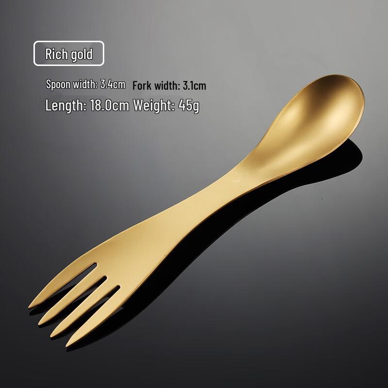 

Qianxing Octopus 2-in-1 Spoon Fork Set