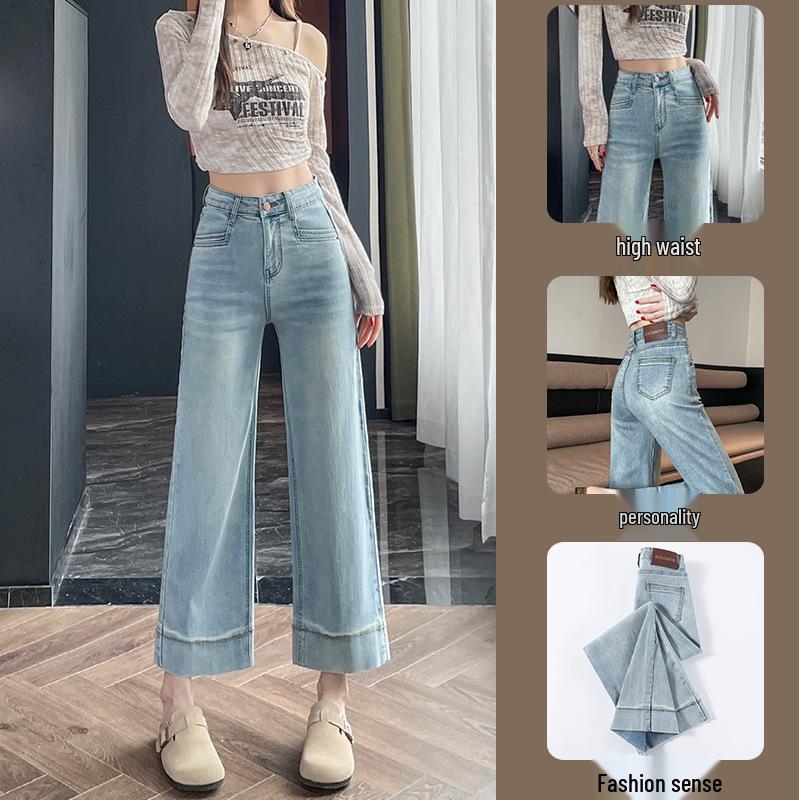 

Women s High Waist Wide Leg Jeans - Retro Slimming Cropped Pants, Spring/Autumn 2025 2XL