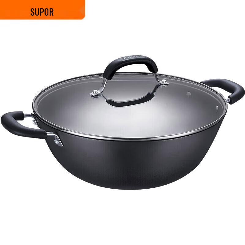 Supor FC34Y1 34cm 304 Stainless Steel Deep Wok