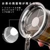 OULOVECO 200ml Glas-Teekanne mit doppelwandigem hitzebeständigem Glas und Präzisionsfilter, Perfekt für den Einzelgebrauch, Geeignet für Büro- oder Heimgebrauch, Gre