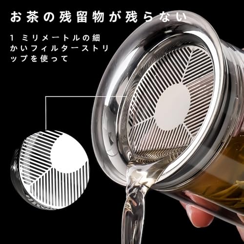 OULOVECO 200ml Glas-Teekanne mit doppelwandigem hitzebeständigem Glas und Präzisionsfilter, Perfekt für den Einzelgebrauch, Geeignet für Büro- oder Heimgebrauch, Gre