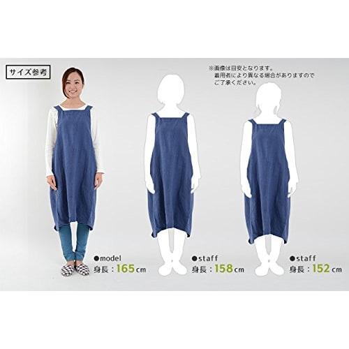 fabrizm Tablier Apron, Made in Japan, Soft Linen, Khaki Brown, 1555zbr