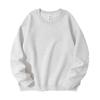 Men's And Women's Solid-color Casual Round-neck Long-sleeved Top, Men's Fitted Thickened Cotton Sweatshirt Base Layer Top