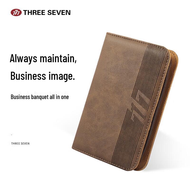 THREE SEVEN Nail Clipper Set