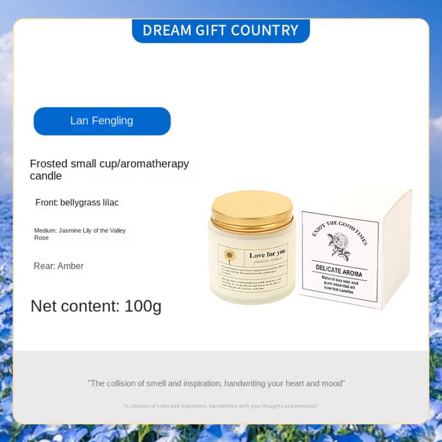 1pc Lavender Scented Aromatherapy Glass Jar Candles - Perfect Sister Gift for Wedding or Birthday Soy Candles for Home Decor