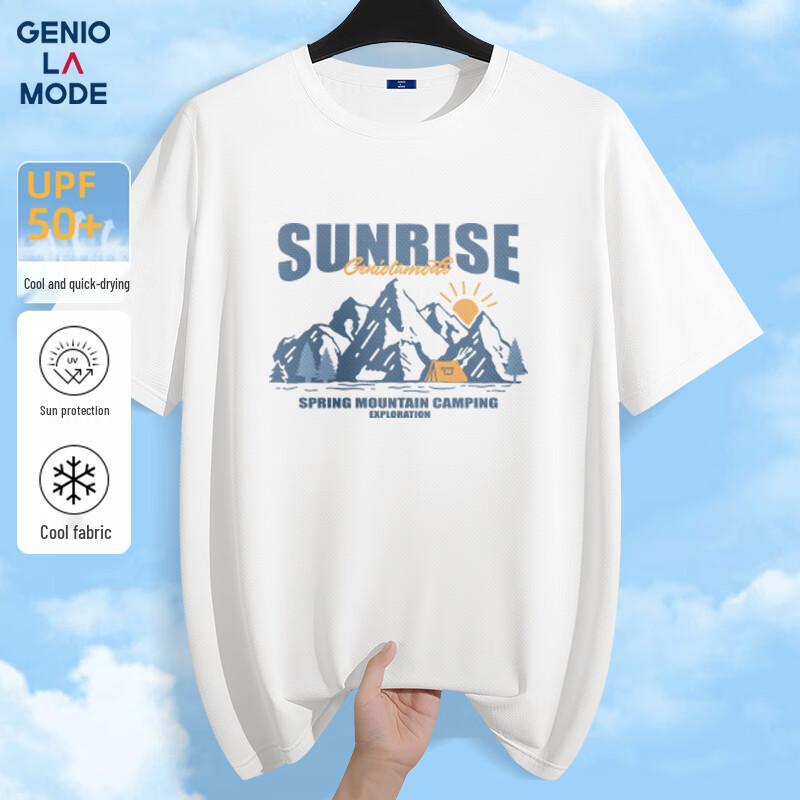 GENIOLAMODE Men s Ice Silk Short Sleeve T-shirt 3XL