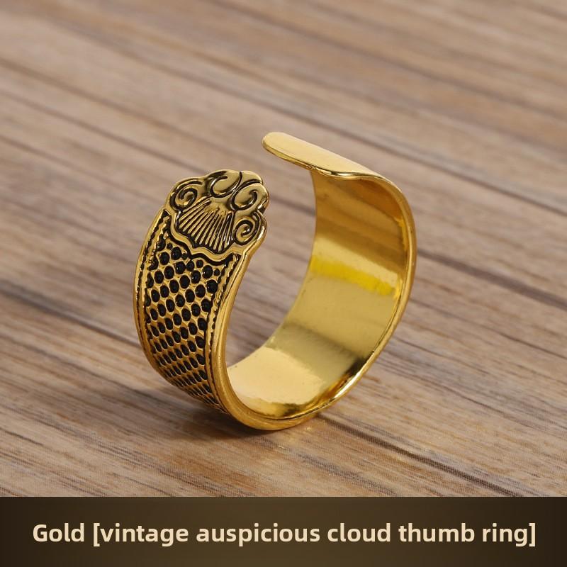 Thickened Top Stud Ring Needle Ring - Home Use - Handmade Sewing Aid - Old-fashioned Opening - Adjustable - Anti-slip Hand Protection