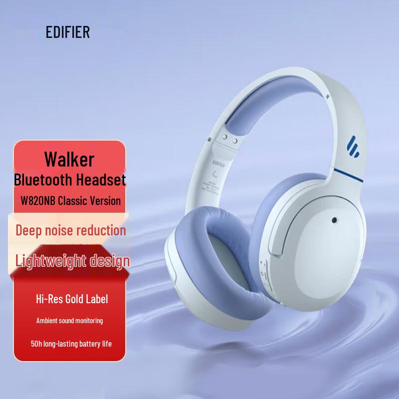 

Edifier W820NB Classic Active Noise Cancelling Bluetooth Headphones