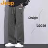 Men's American Trendy Loose Straight Cargo Trousers