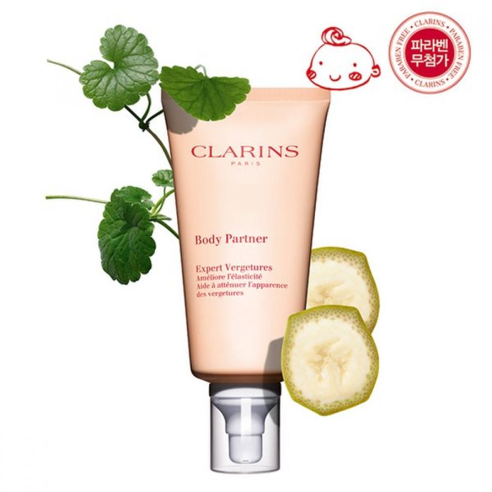 Clarins Maternity Cream 175ml Mom-to-be cream/Request a gift wrap