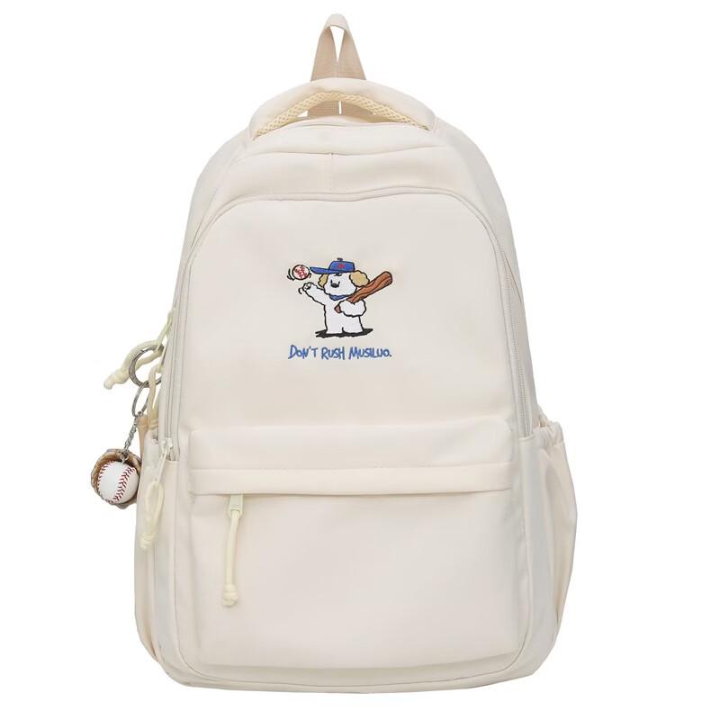

Li Shen Large Capacity Student Laptop Backpack