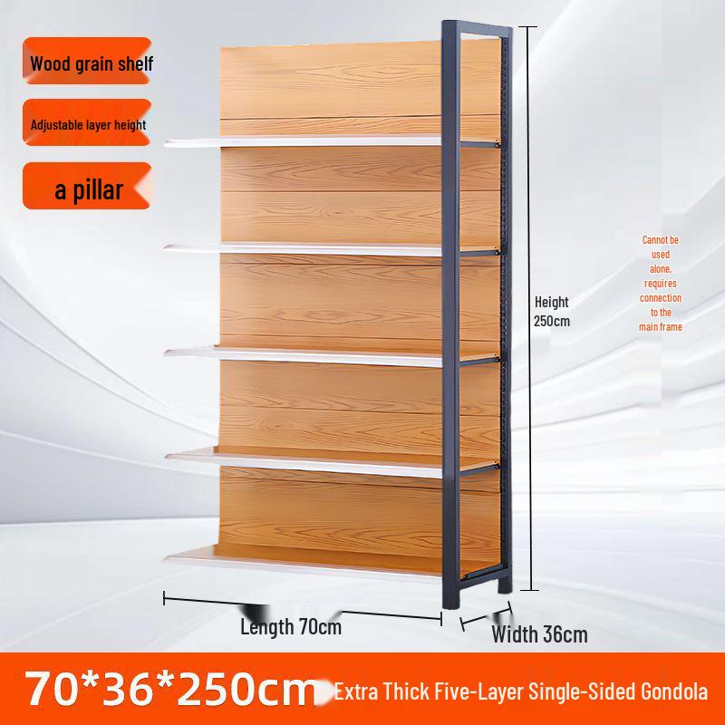 Four-Column Wood Grain Storage Rack for Stationery or Snacks - Single/Double Sided Display