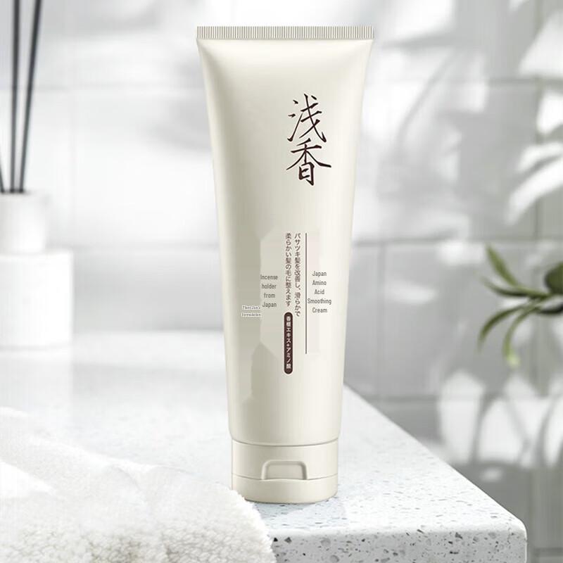 ASAKA Rice Brew Amino Acid Repairing Hair Mask